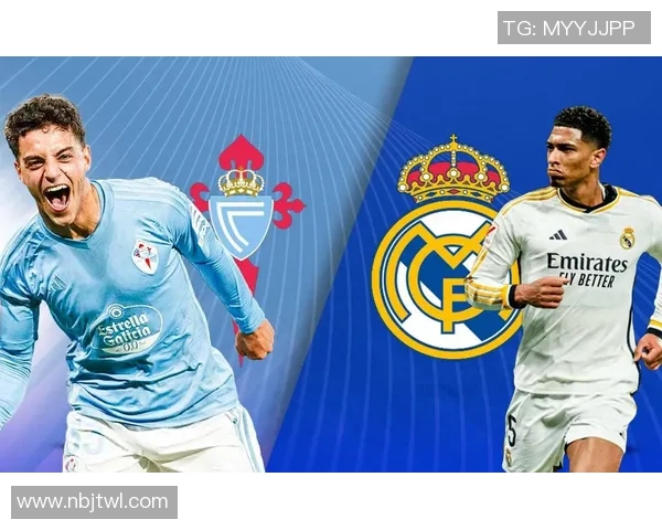 皇马与皇家社会激战在即谁能在这场对决中笑到最后