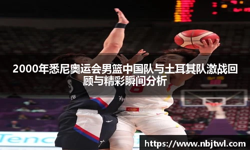 球速体育官方网站