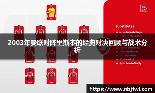 球速体育手机下载