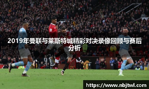 球速体育新版本