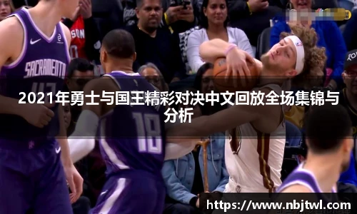 球速体育手机下载