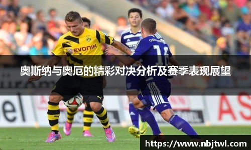 球速体育新版本