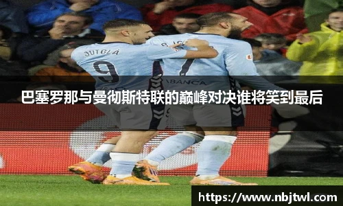 球速体育手机下载