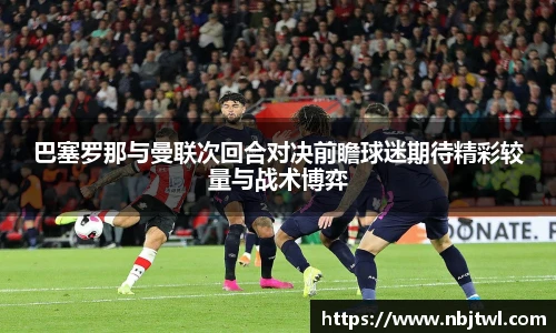 球速体育官方网站