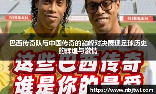 球速体育手机下载