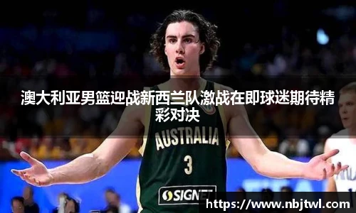 球速体育官方网站