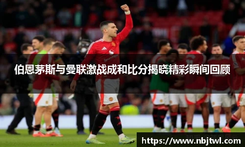 球速体育新版本