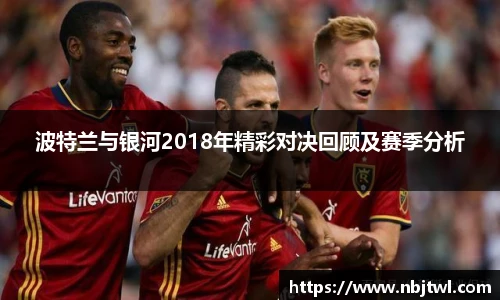 球速体育手机下载