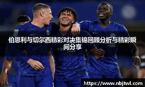 球速体育新版本