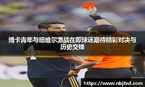 球速体育手机下载