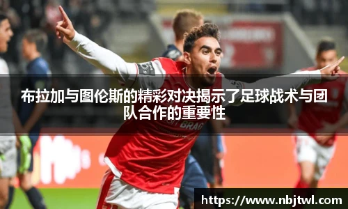 球速体育手机下载