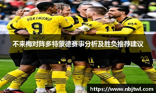 球速体育手机下载