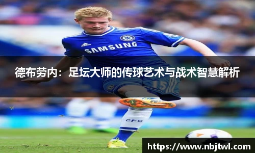 球速体育手机下载