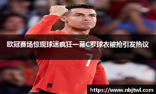 球速体育官方网站