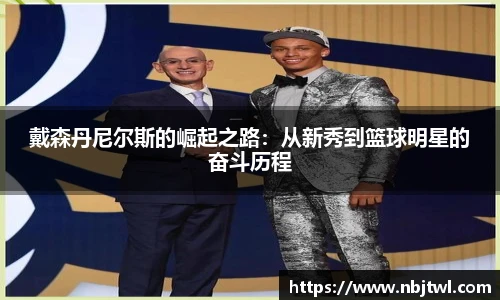 球速体育官方网站