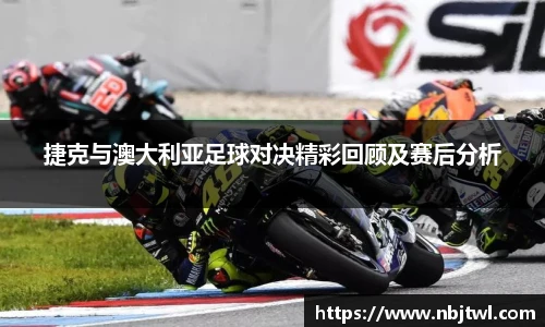 球速体育网址