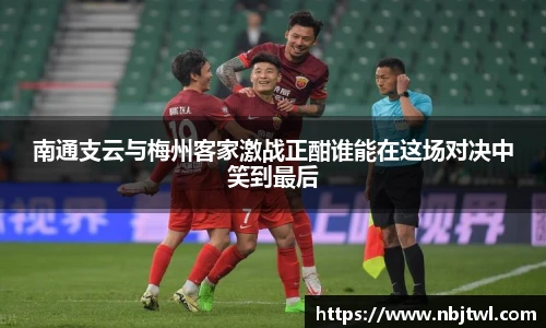 球速体育手机下载