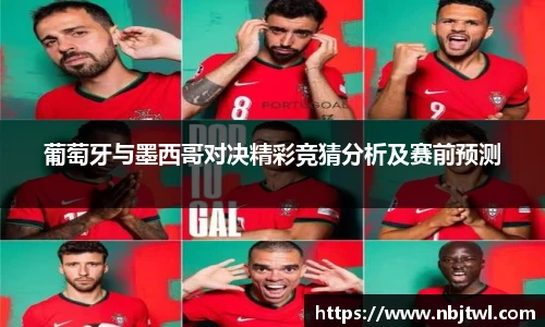 球速体育官方网站