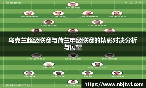 球速体育手机下载